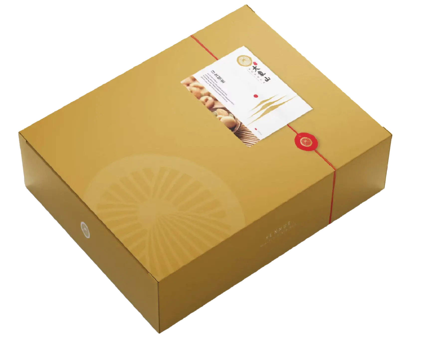 SUNNUT-rb-1688x1380-v2