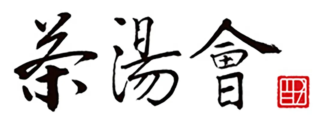 TPTEA-16