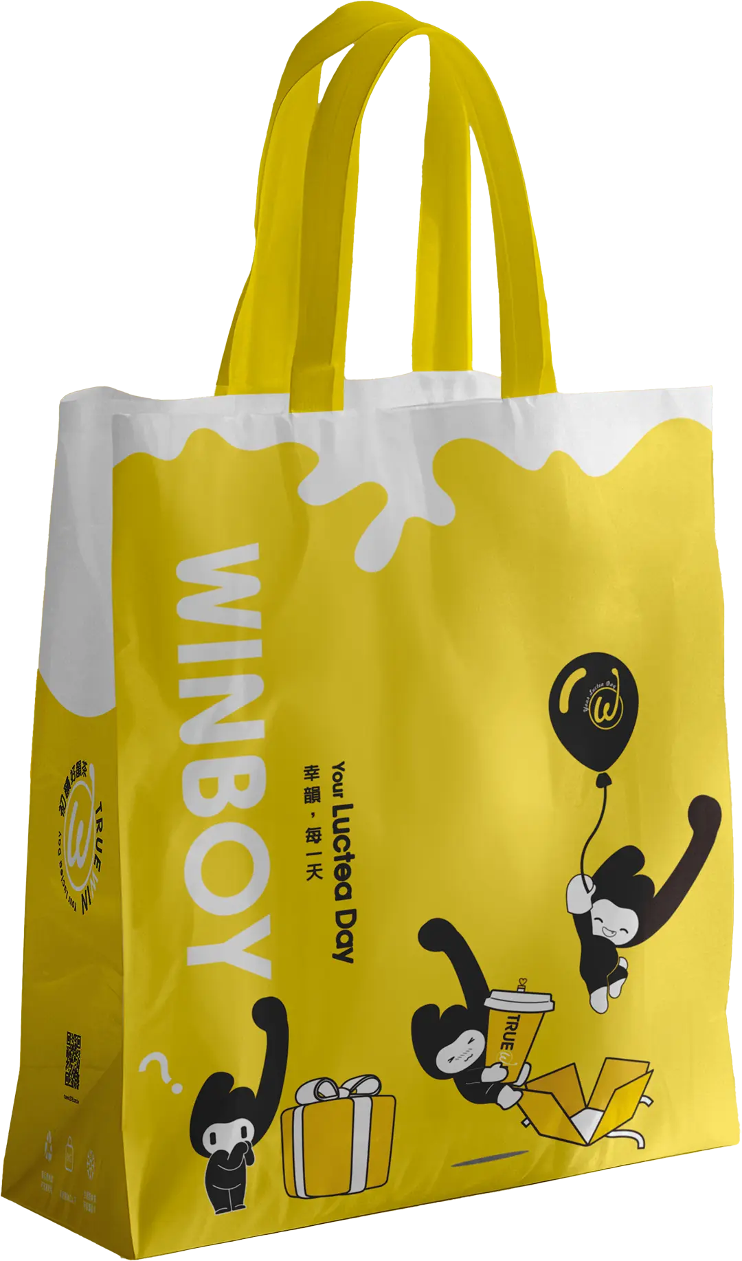 turewin_bag