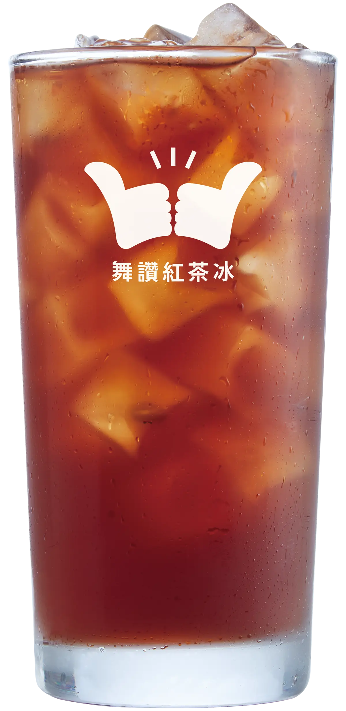 WOOGOOD drink