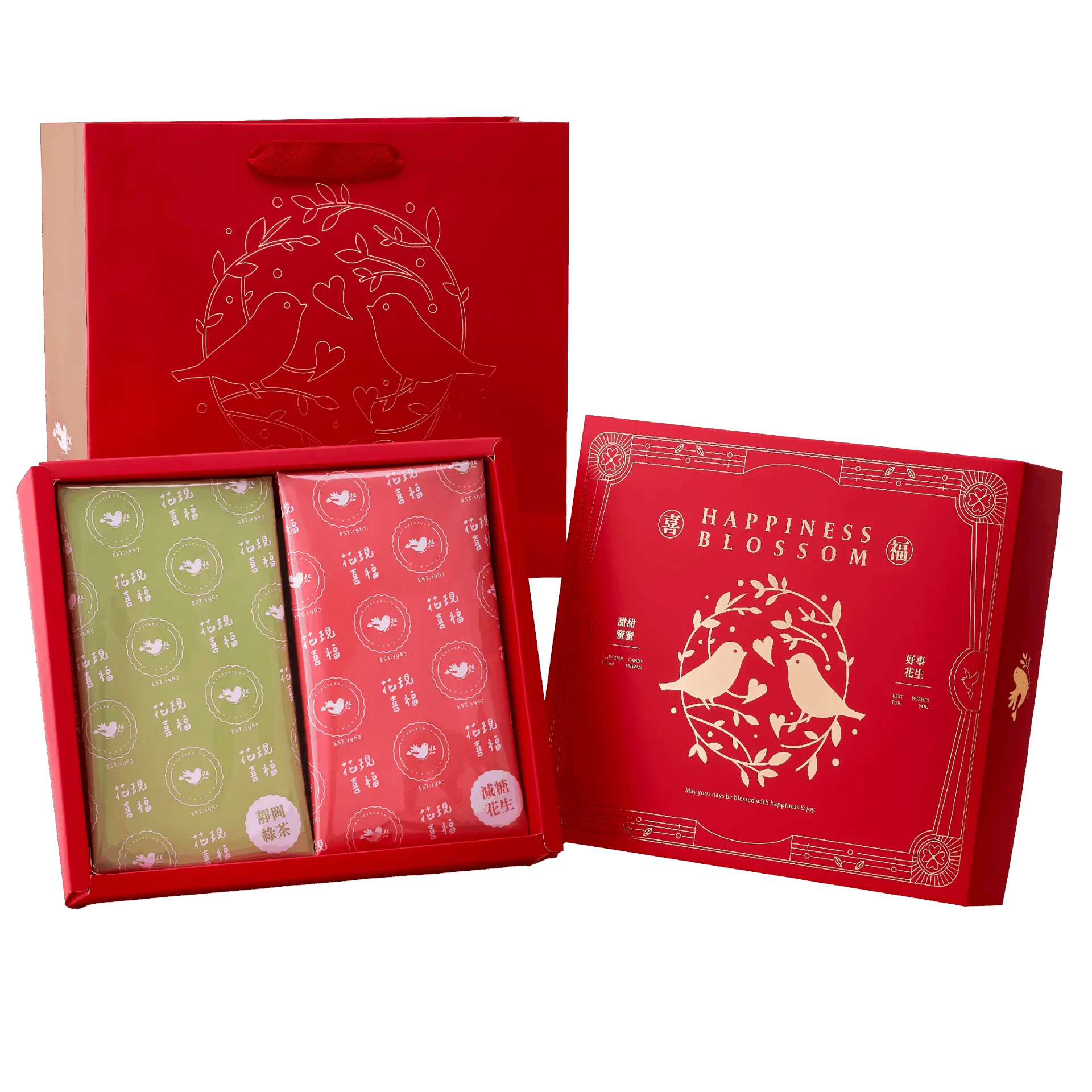 Cheerful candy_box