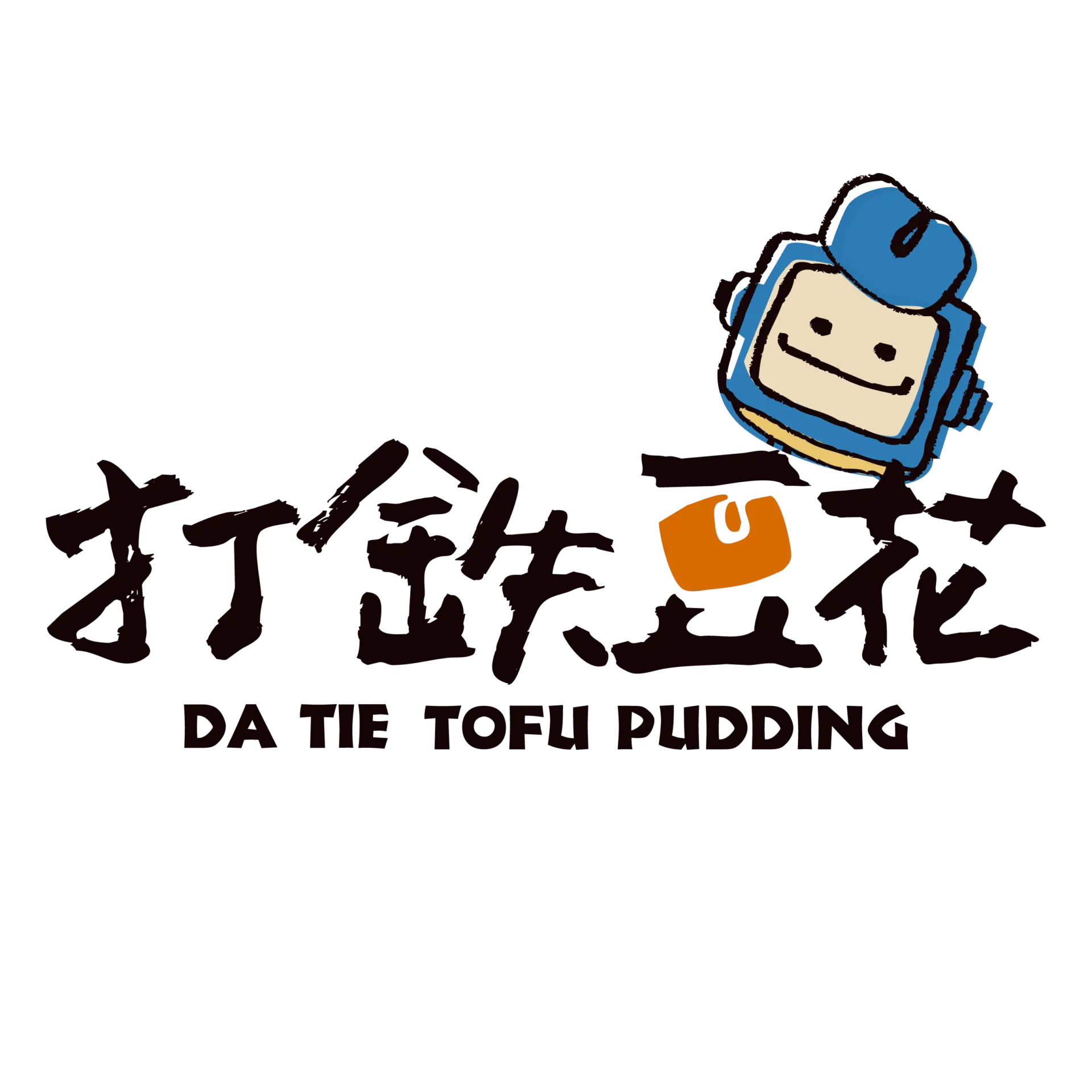 DATIE_logo