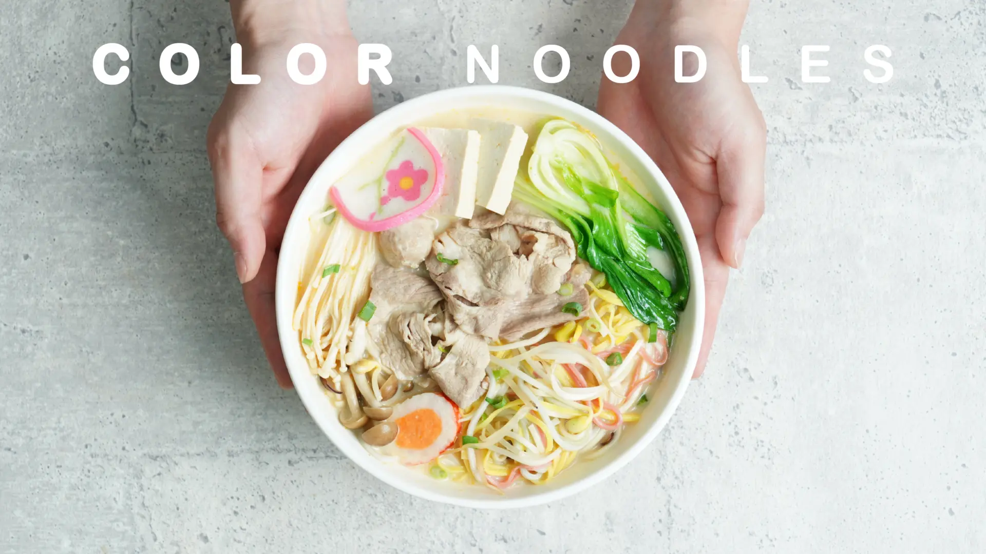 咖樂彩虹麵官網圖 7