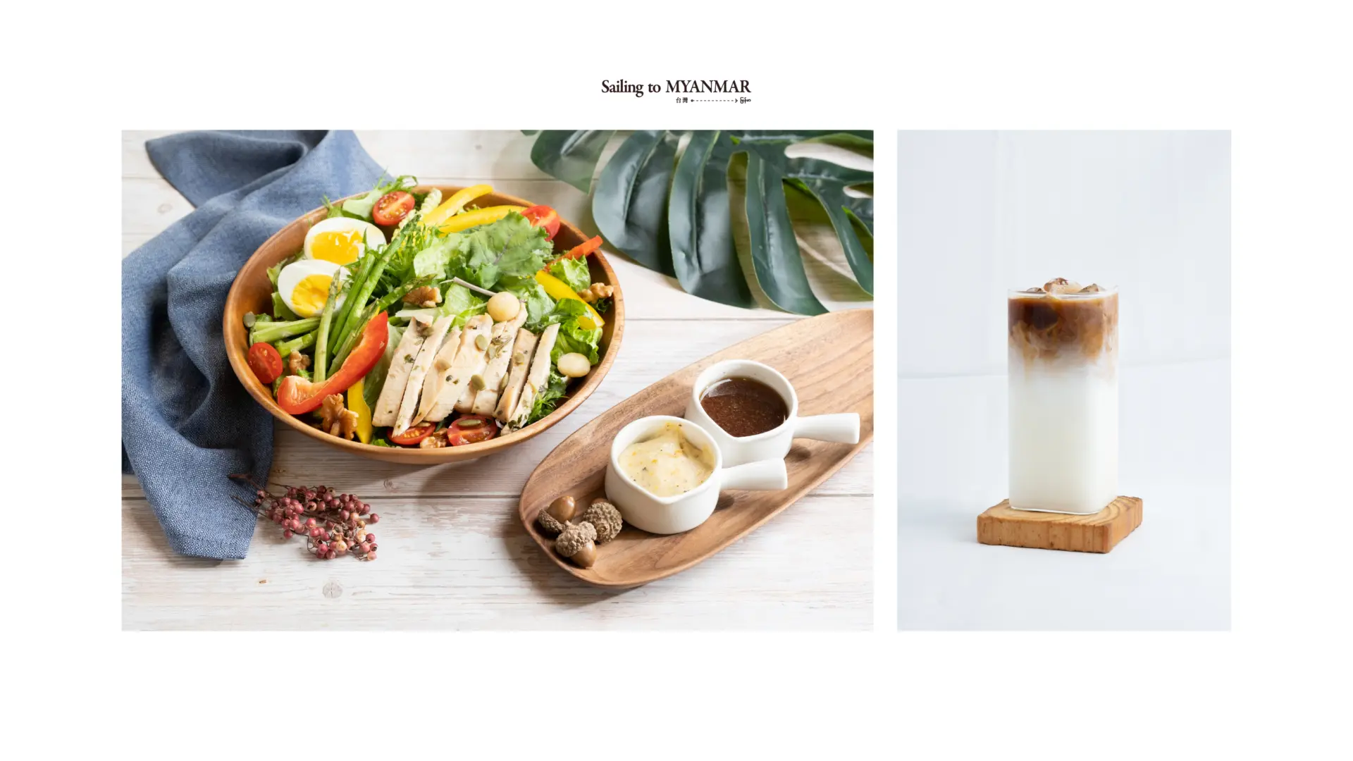 Thanaka coffee官網圖 12