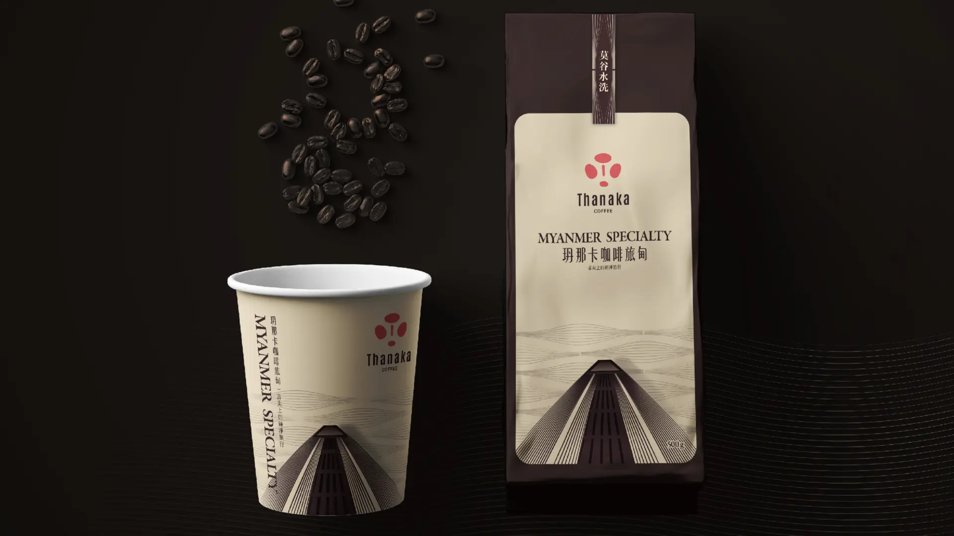 Thanaka coffee官網圖 工作區域 1 複本 6