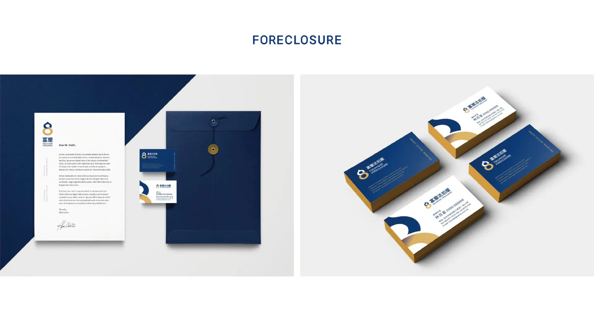 富屋法拍屋官網圖 工作區域 1 複本 3