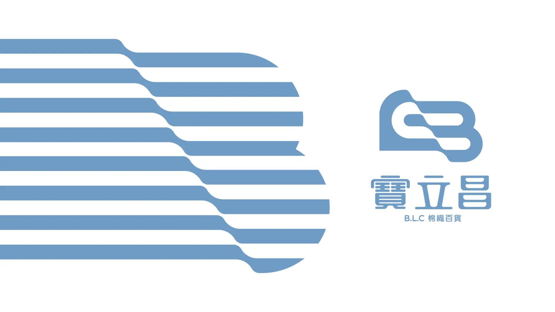 寶立昌官網圖 工作區域 1 01