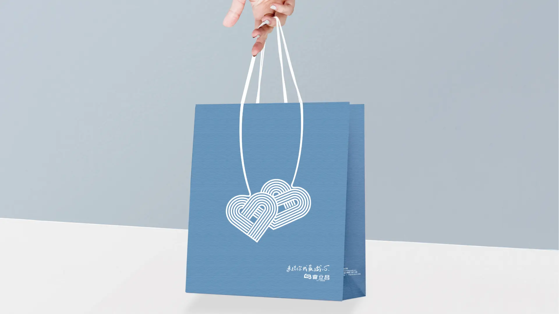 寶立昌官網圖 工作區域 1 複本 8