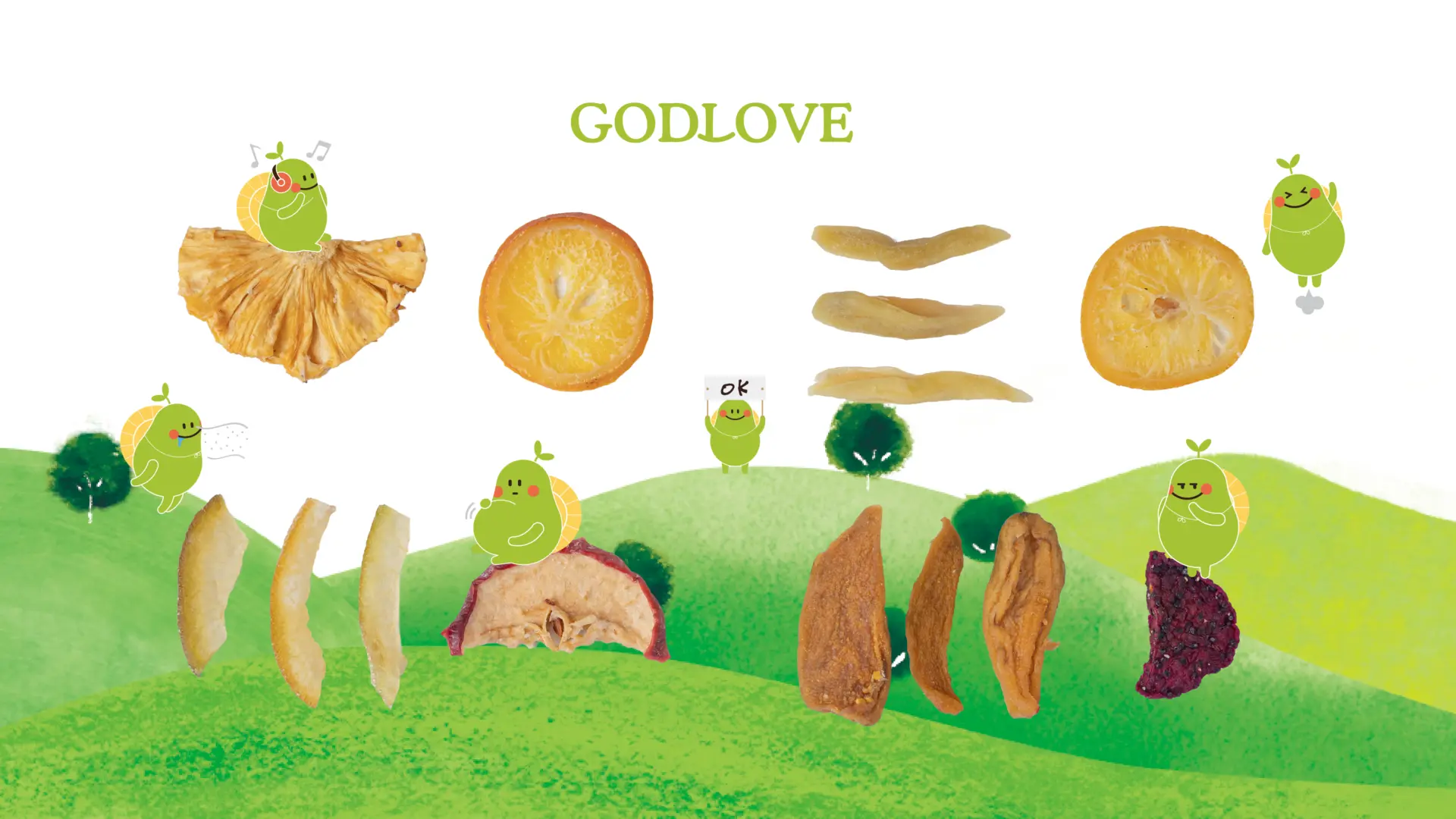 甘心樂意官網圖 10