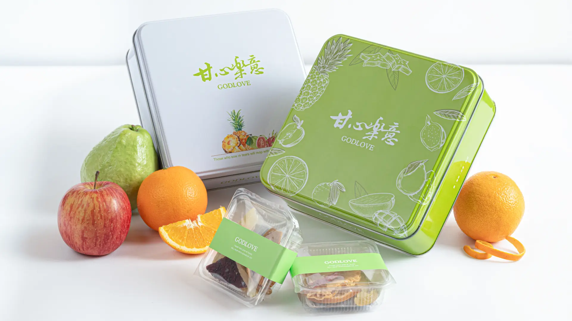 甘心樂意官網圖 12