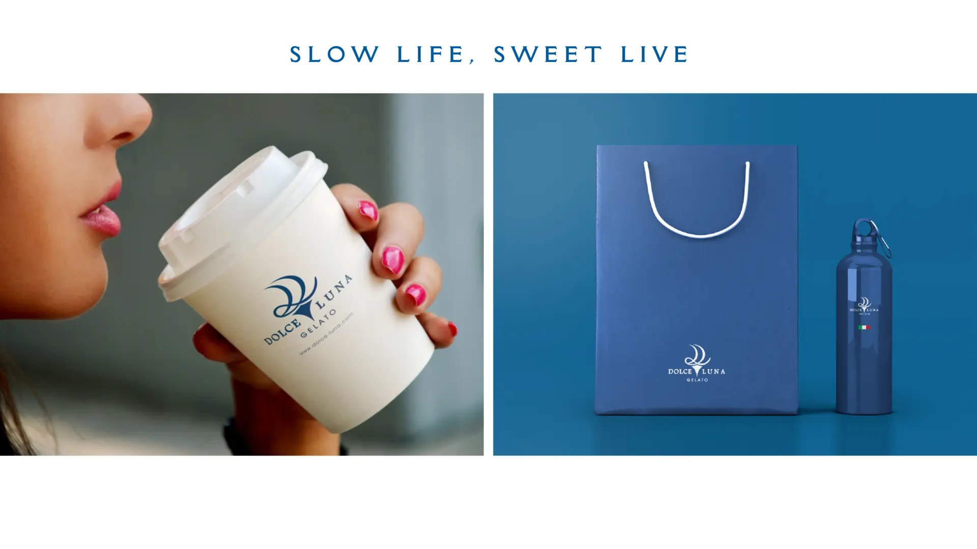 甜月亮官網圖 09