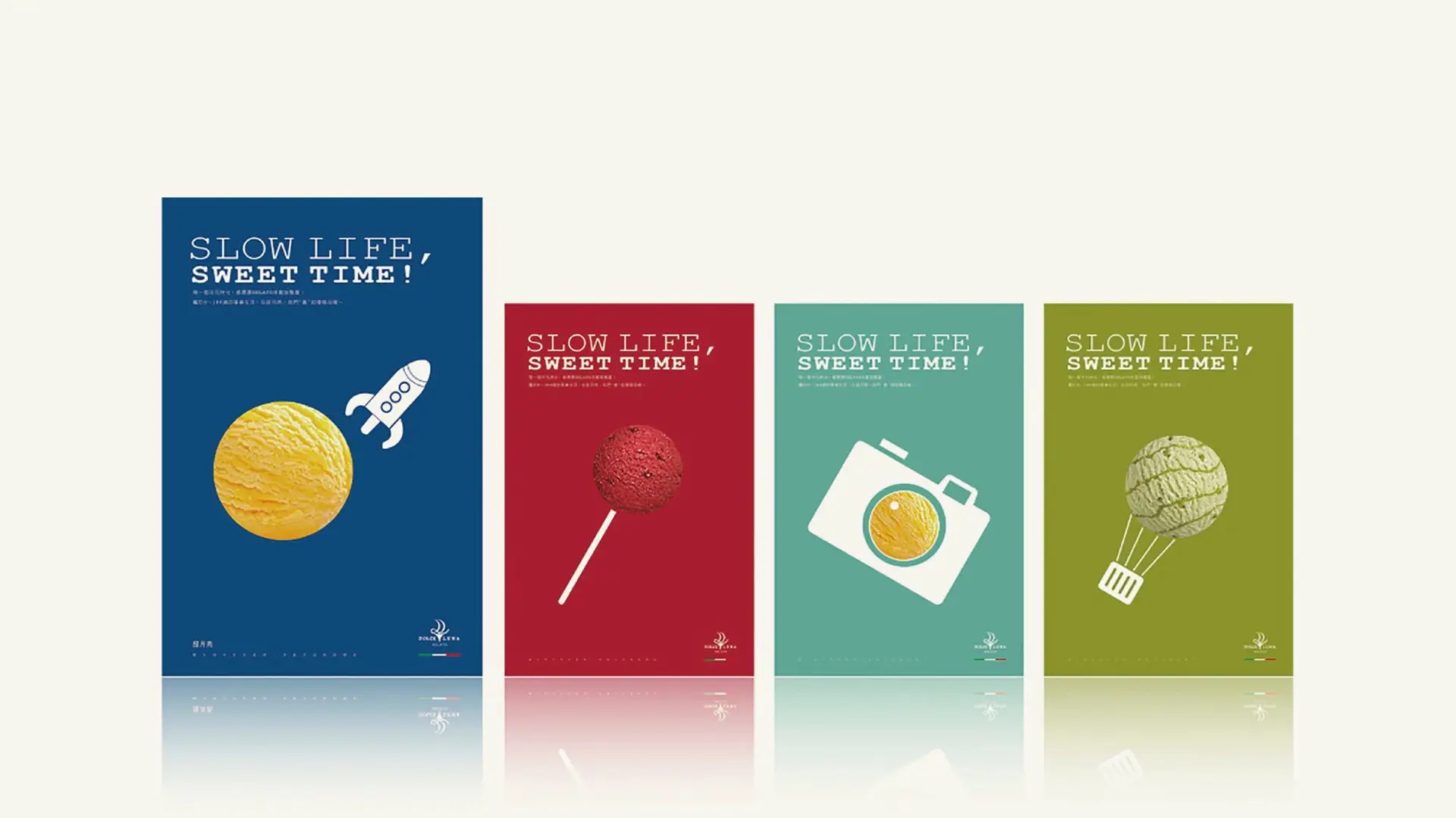 甜月亮官網圖 10