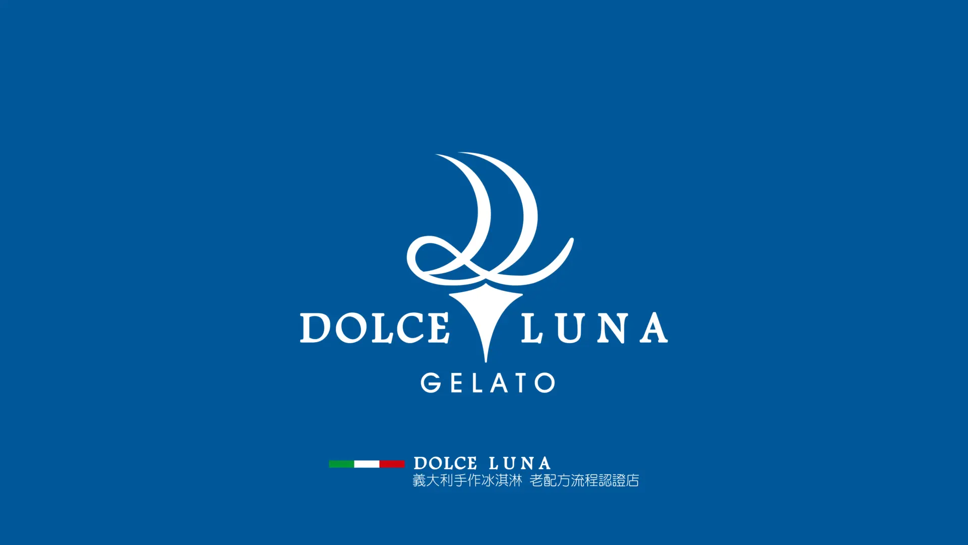 甜月亮官網圖 工作區域 1 01