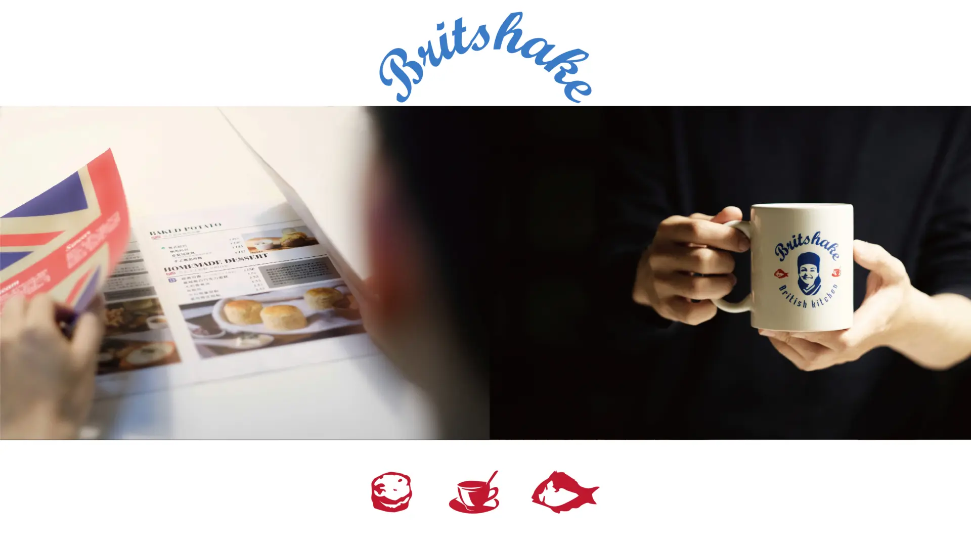 英國奶奶官網圖 09