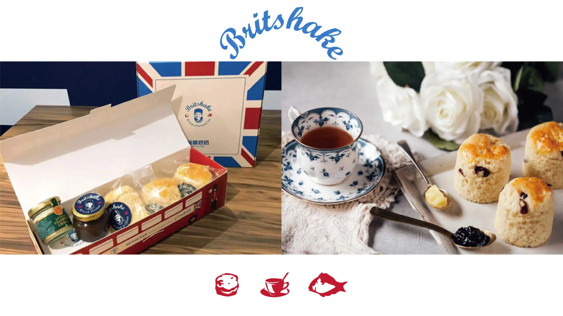 英國奶奶官網圖 10