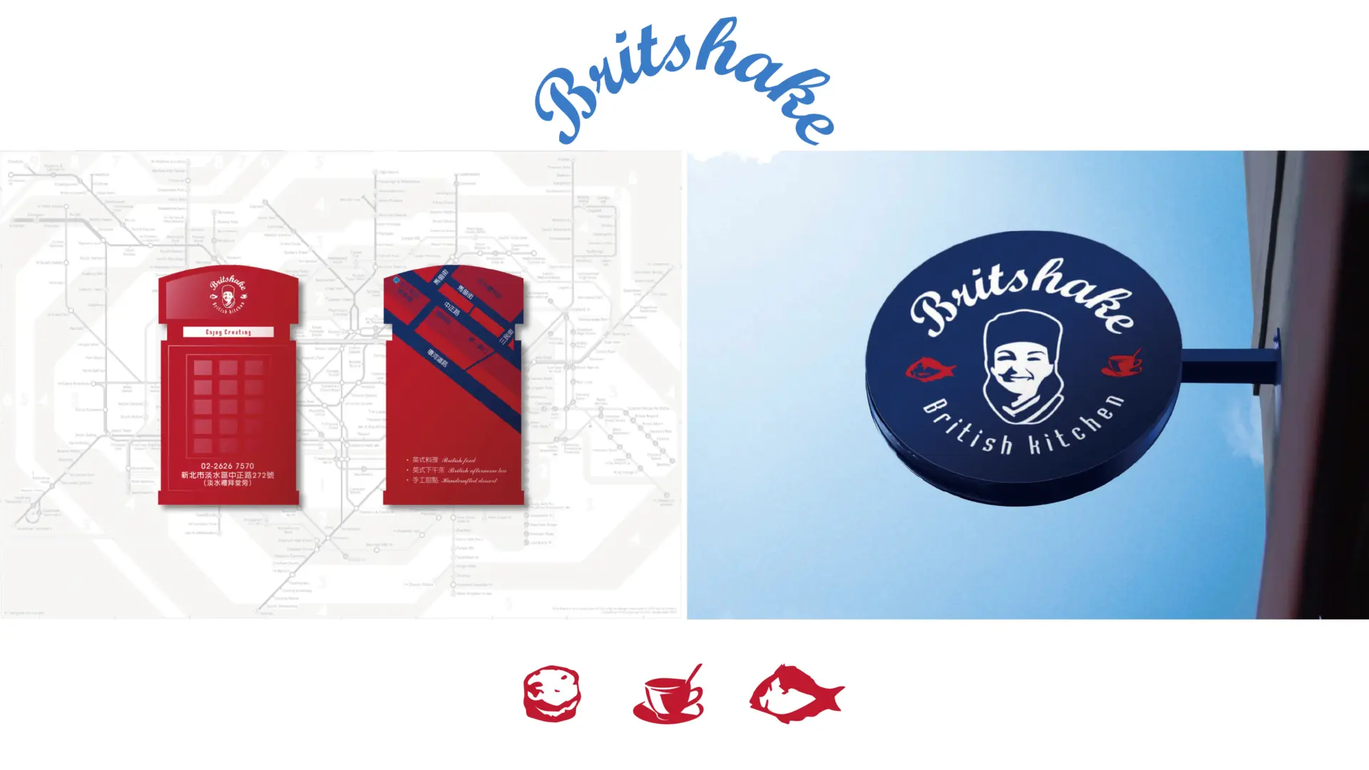 英國奶奶官網圖 工作區域 1 複本 7