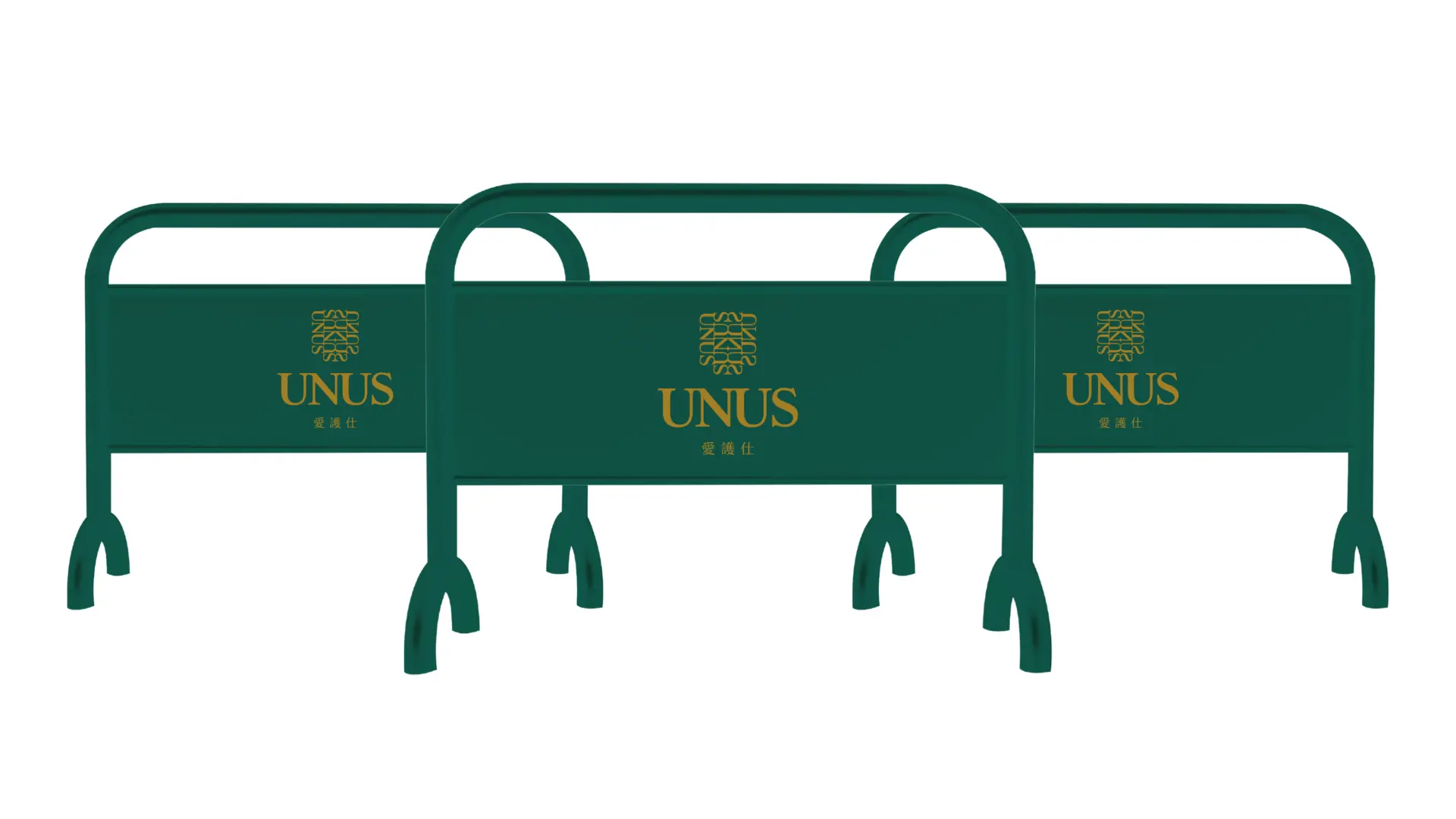 251122 unus 官網作品集 13