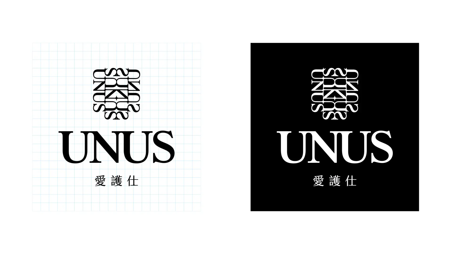 251122 unus 官網作品集 8