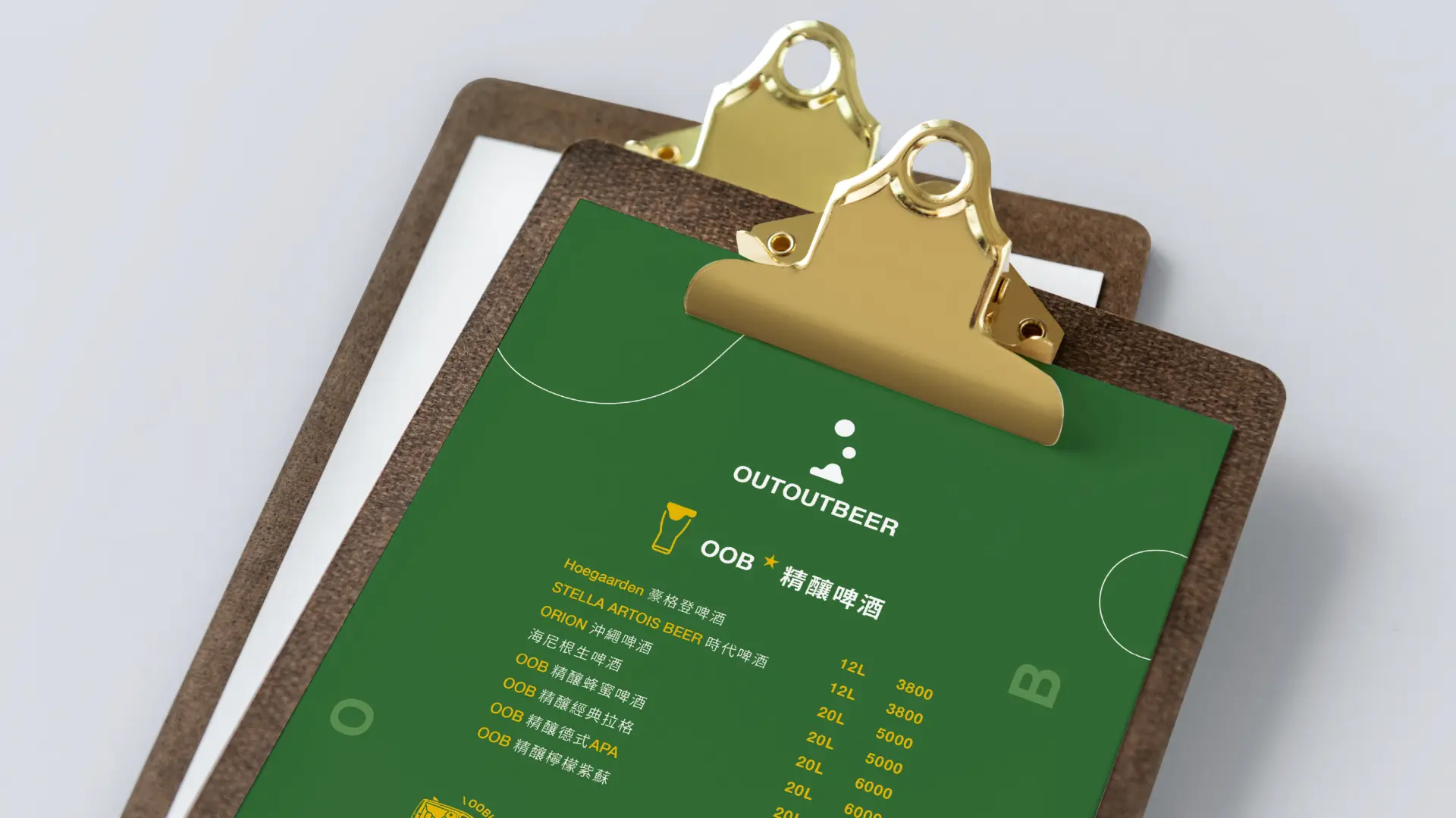 251124 oob 官網作品集 16