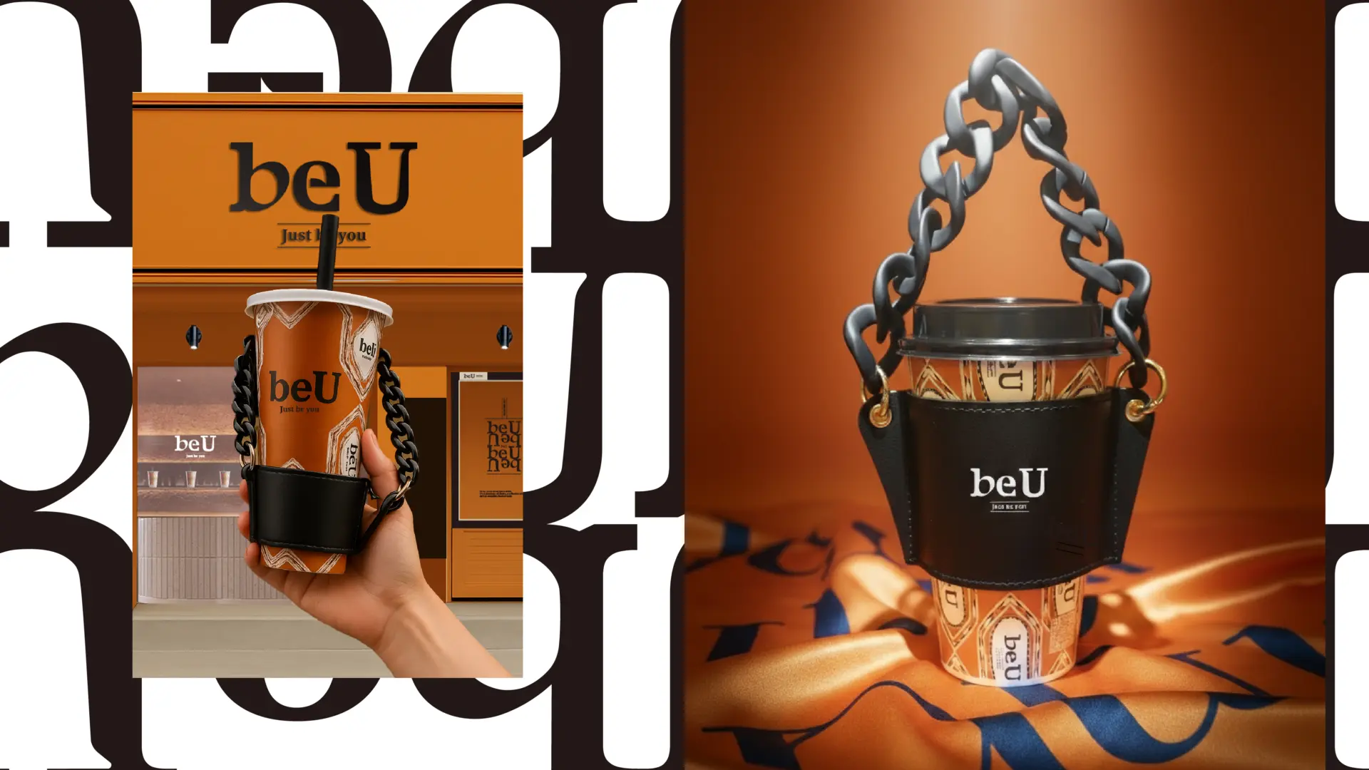 be U – 好品牌事物所