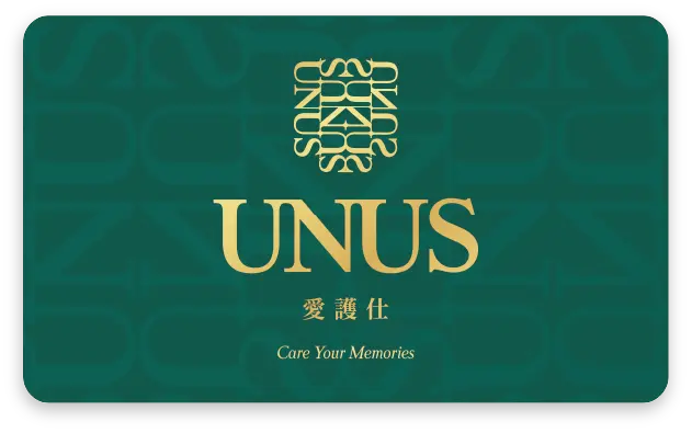 Unus 1