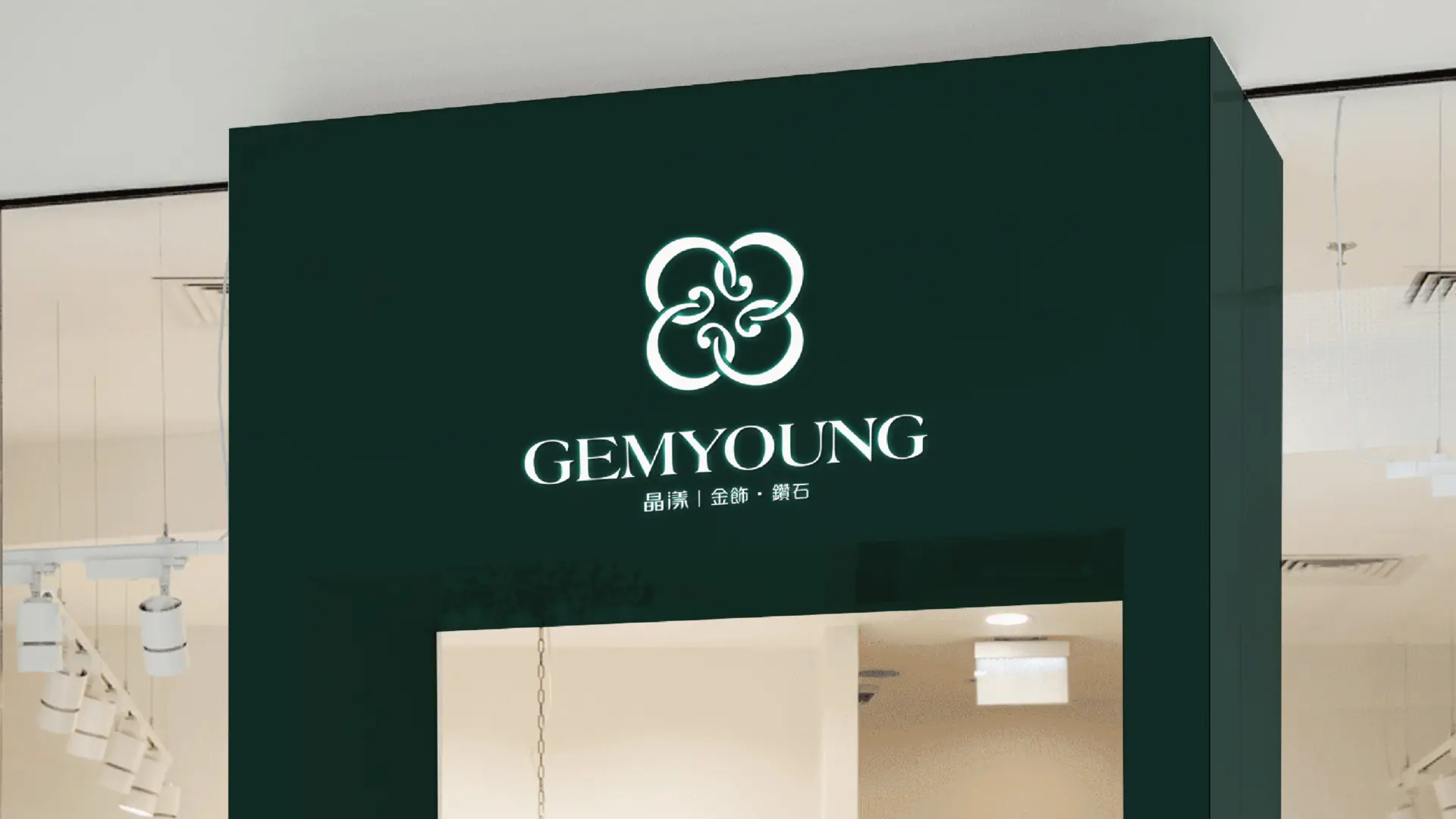 晶漾金飾官網圖 工作區域 1 複本 6