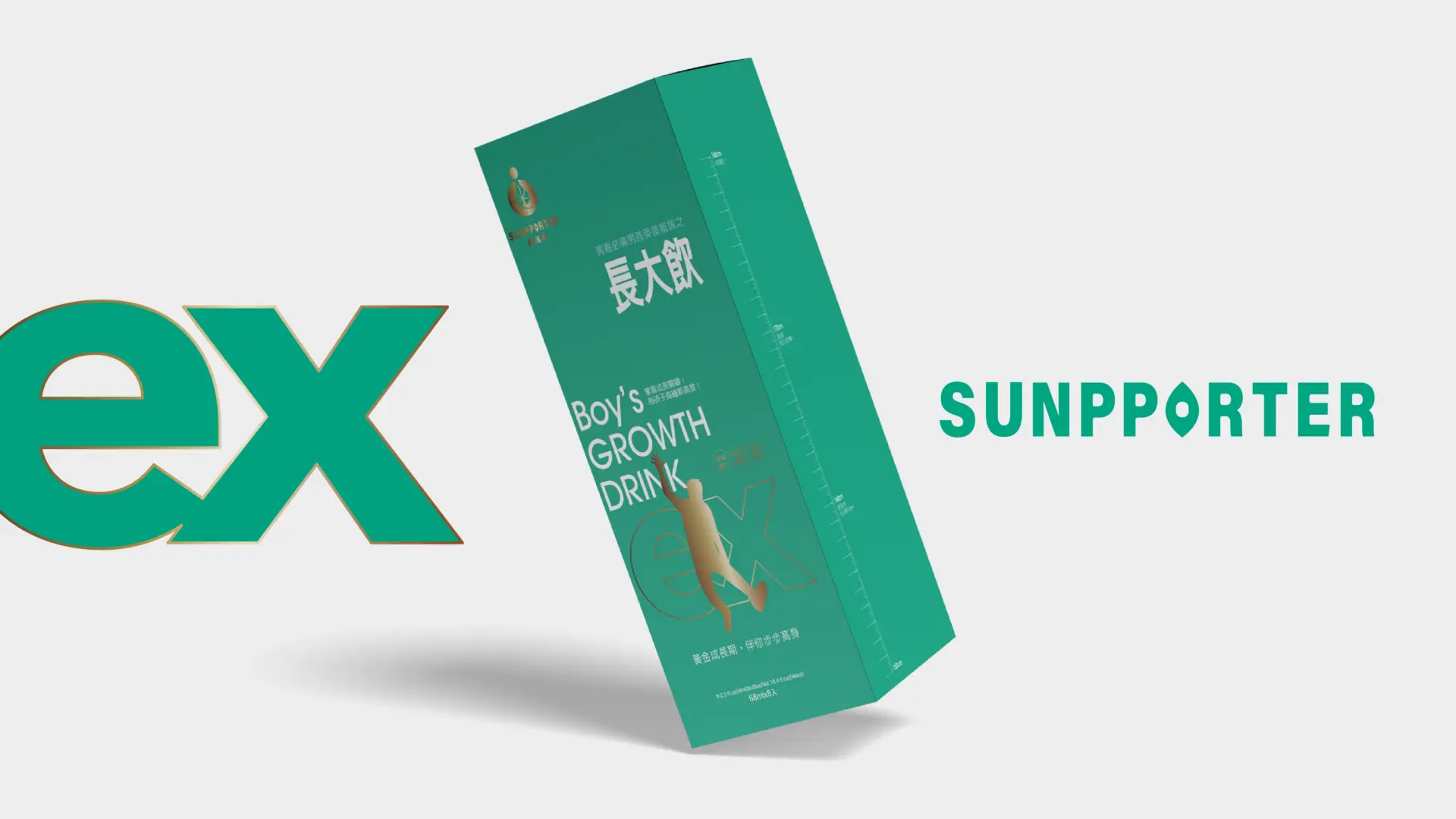 森滋養官網圖 工作區域 1 複本 3