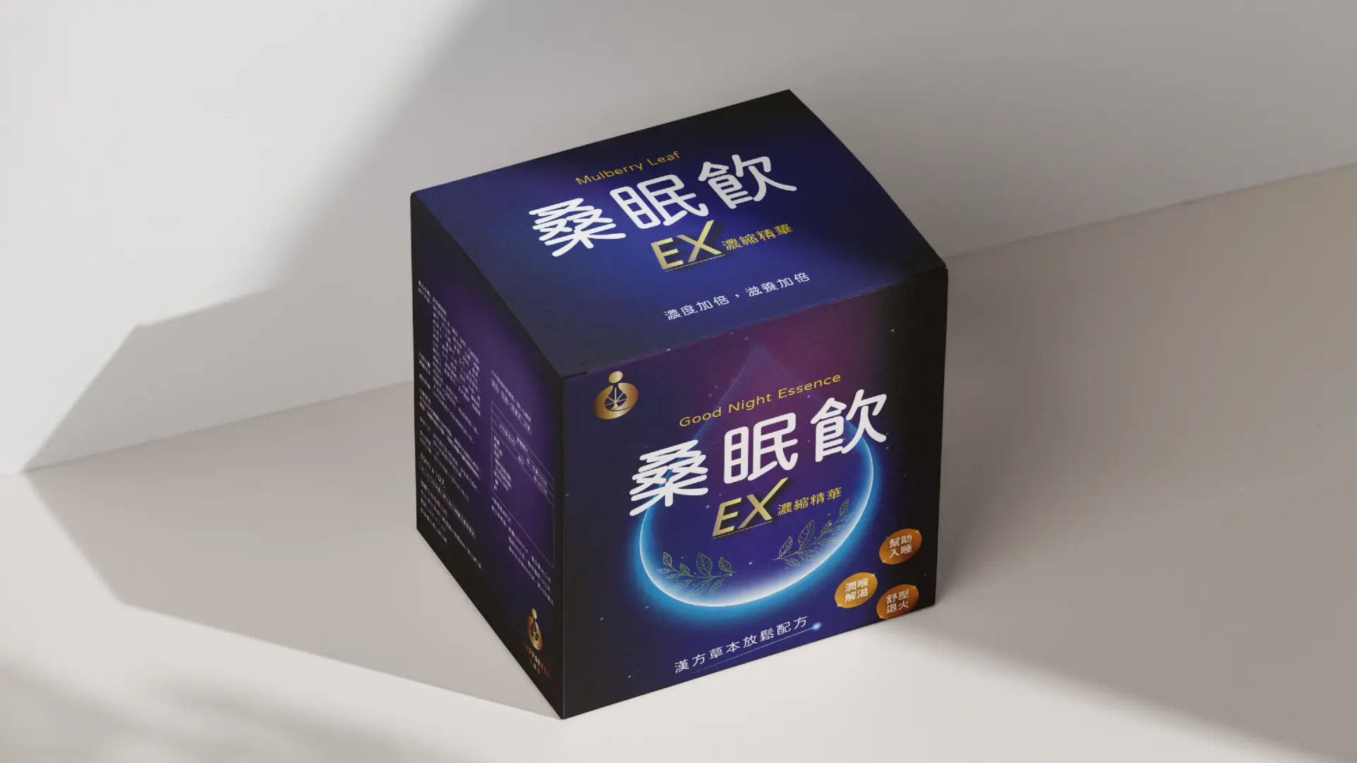 森滋養官網圖 工作區域 1 複本 6