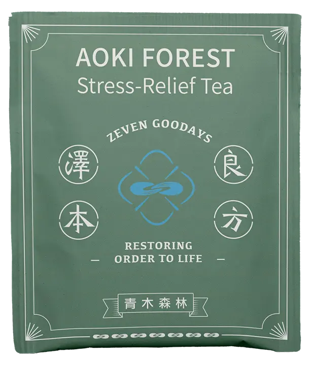 Zeven goodays small 3 2